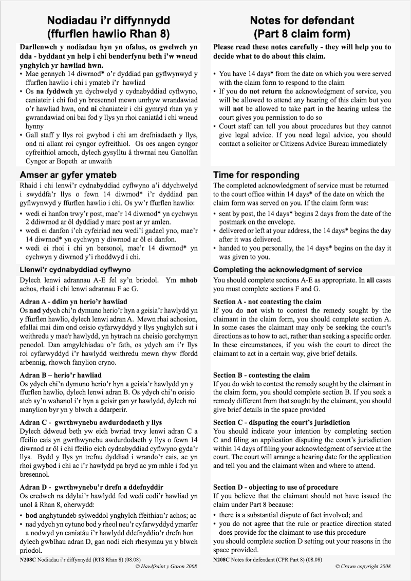 N208C Bil Nodiadau i r diffynnydd ffurflen hawlio Rhan 8 Notes for defendant Part 8 claim form preview